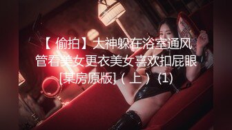 ❤️最新网红瓜曝光，抖音二次元卡哇伊可盐可甜高颜美少女【小九酱】露脸定制私拍，美鲍美菊道具紫薇啪啪呻吟销魂，撸点很高