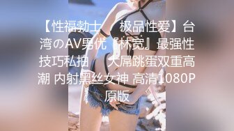 2个职业女优P站视频合集❤️Julia Rain+MickyMuffin❤️【103V】 (5)