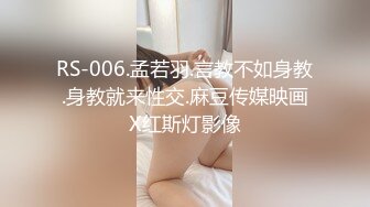 18岁第一次做，又疼又爽，叫声可射