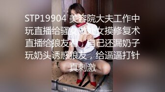 寻花偷拍系列-男主3500约操身材苗窕的洋装美女…