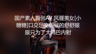 00后清纯大长腿美少女✅校花级小妹妹 站立后入Q弹蜜桃臀，小小年纪小骚穴就被捅成了哥哥大肉棒的形状！