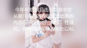 -皇牌4p系列回归！极品反差女友被多人玩弄！刺激！Chinesehomemad_16570822078817250