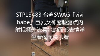 蜜桃影像PME191情欲按摩师的深入服务