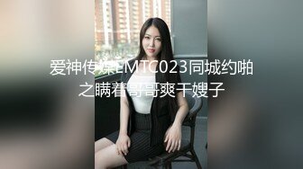 STP26110 ?福利姬? 极品美少女1v1指挥淫行▌rabbyjay▌黑丝狗链淫纹贴 跳蛋完全控制颤抖 高潮迭起软瘫 VIP2209