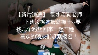 重磅核弹！美女【拉闺蜜下海】高颜值少妇，御姐风骚正当时，家中跟几个男人来回操，无套内射好精彩！ (3)