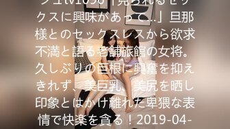 极品网红美少女▌涂鸦&诗柔 ▌萝莉百合真空在网吧公然互舔玩跳蛋，超级粉嫩无毛鲍鱼白浆都留到电竞椅了