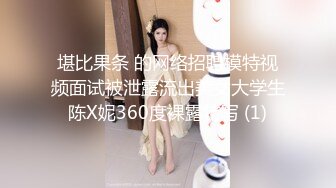 网约外围妹子长得好像张雨绮 用华为MATE30pro手机