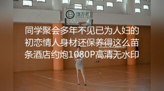 最新5月特辑，人气PANS极品反差女露露