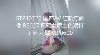 抖音京鱼儿 童颜巨乳 直播合集  (2)