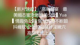 满背纹身萌萌哒双马尾美妞，无聊和炮友来一炮，特写深喉吸吮很卖力，主动上位骑乘，扶着屁股一顿猛操1