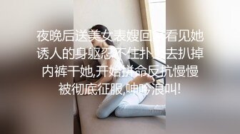 ✿青春JK萌妹✿淫荡小可爱学妹，掰开小嫩穴紫薇勾引，翻身上马把她操舒服了 同意内射，水嫩一线天白虎嫩B