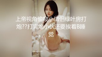 【OnlyFans】2023年亚籍女优 Ayakofuji 大奶风骚熟女刘玥等联动订阅，拍摄性爱订阅视频 女伴有白人也有亚洲人双女接吻 79