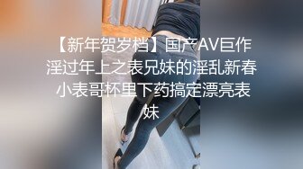 好不容易教了女友，处男却被邻居姐姐夺走MIDE-817