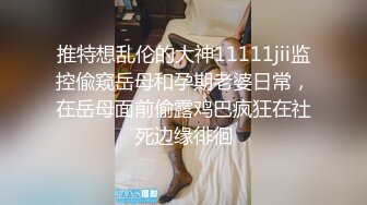 皮肤白皙身材丰满御姐赤裸裸坐在床上，硕大软软乳房光滑黑丝啪啪