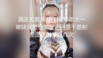 ⚫️⚫️极品人形小母狗！推特美少女福利姬【xiaoyunxianzi】喜欢户外极限露出，勇闯男厕学狗爬舔食小便池