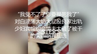 Al&mdash;杨超越无码骑乘