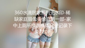 梦幻般的巨乳女神【木木森】 每个男人心目中想要拥有的极品身材