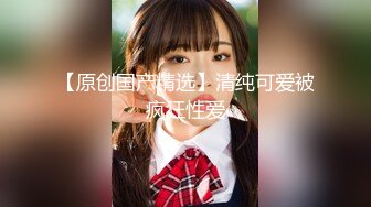 【新片速遞】白丝欲女跟蒙面大哥激情3P，全程露脸啪啪激情上位还要口交大鸡巴，让两大哥轮流爆草，射完了还拿道具插刺激[1.46G/MP4/02:10:11]