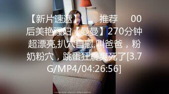 【新片速遞】【重磅核弹!】Onlyfans极品颜值导弹乳女神❤️私拍合集