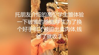 漂亮小姐姐 水怎么这么多 几天没做了 皮肤白皙鲍鱼粉嫩在沙发小哥口几下就射了 多姿势输出白浆直流