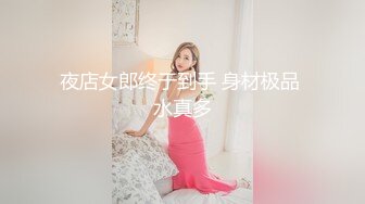 【QQCM014】大白特烦恼之白菜换炮2