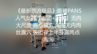 这个牛逼 什么玩意 玩的就是刺激 中年男女公然在公共场所吃鸡 看的小男孩都不想走了