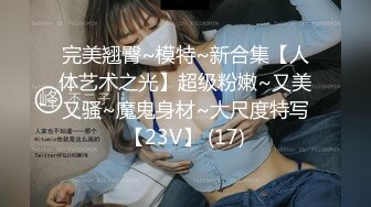 甜美可人新人美女，和男友床上操到卫生间，各种姿势轮番上阵，无套内射