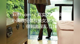 【女性用エロ動画】イケメンで優しい彼と癒しのセックス (ph618e754f9d815)