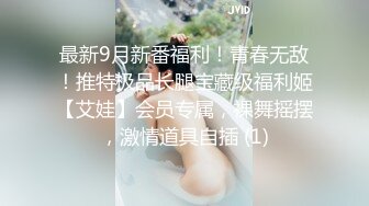 要钱不要命的小姐与非洲胖土豪干炮看她表情就知道多痛苦