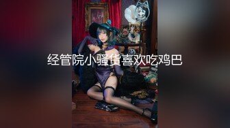 外站流出 厕拍俄罗斯妹子 蹲马步尿尿 人美逼好看 个个都是大长腿