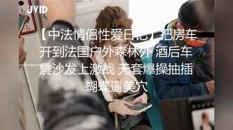 海外KTV 真实偷拍 现场淫乱，裸舞 群P，换着伴侣操，有钱人的天堂