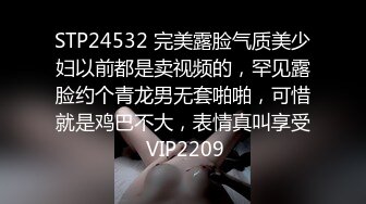 [后续6]姐弟乱伦 KTV强上姐姐高潮喷水后续 翘臀开裆裤爆插