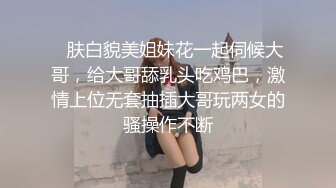 巨乳眼镜美女吃鸡啪啪 好舒服 啊啊哥哥轻点 被大鸡吧小伙无套猛怼 奶子哗哗 射了一肚皮