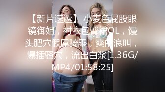 说话很爹超可爱短发软妹被调教成小母狗 很会撒娇