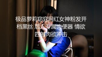 妮子i高颜值坚挺极品美乳萌妹子自慰诱惑，露奶揉搓脱掉内裤掰穴自摸毛毛浓密