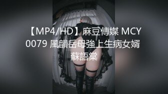 清纯小女友骑术有点厉害