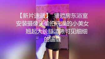 熟女爱爱2