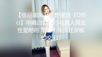 【全集推荐】帅气小鲜肉制服直播发骚自慰(下) 