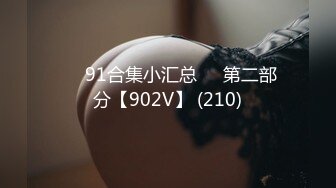 【兔子先生高清4K】体验日式上门按摩服务