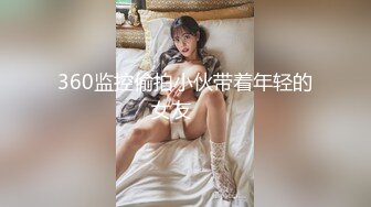  小伙酒店约操超甜学生兼职妹，文静美女，美腿黑丝细腰，忍不住吸吮奶子，主动骑乘扶着JB插入