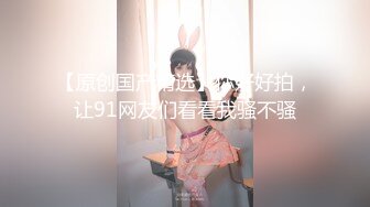 高端福利姬粉木耳 齋齋 PATREON 2021年10月母狗写真[146P+2V/730M]