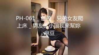 《究极核弹✅泄密》九头身极品巨乳OnlyFans反差女神Npxvip私拍，顶级骚货专用精盆细腰丰乳肥臀，男人泄欲神器 (15)