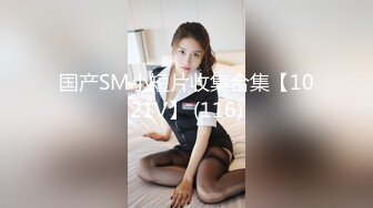 ✨极品美少妇✨主人的任务厕所露出，白虎美穴厕所大屌插入，叫声诱人响彻整个厕所！