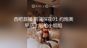 【精品推荐】Transexjapan中国TS『masem小乐』岛国拍摄系列超清原版14部合集 (4)