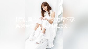 #OnlyFans 白皙爆奶骚少妇 【Couple】 九月新作 深喉跪舔超爱口交