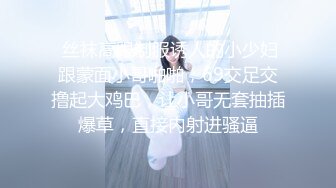 第二弹上海小姑娘