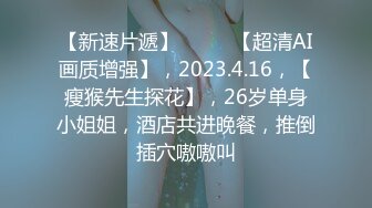 《女神嫩妹足交控必备》最新666元电报群福利~珠海美腿玉足小姐姐推特网红LISA私拍~龟责榨精裸足丝袜推油精射 (5)