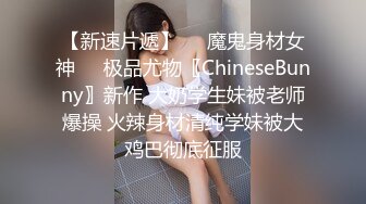 4/17最新 小姐姐身材美腿玉足道具自慰粉嫩嫩蜜穴流白浆VIP1196