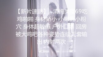 光棍小叔实拍重庆舞厅灯光昏暗好浪漫，一首歌的女舞伴搂搂抱抱好有情调