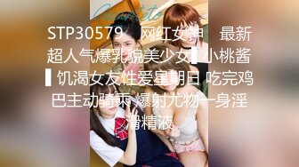 【长期订阅更新】人气反差ASMR女网黄「deerlong」OF性爱私拍 少女在家用按摩棒抚慰自己把馒头穴震得通红